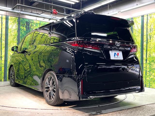 ヴェルファイアハイブリッド Z プレミア 禁煙車 ムーンルーフ フリップダウンモニター 両側電動スライドドア セーフティセンス レーダークルーズ 純正14インチナビ 全周囲カメラ フルセグ ドラレコ ブラインドスポットモニター ETC2.0(32枚目)