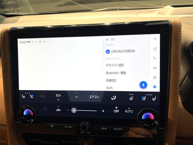 ヴェルファイアハイブリッド Z プレミア 禁煙車 ムーンルーフ フリップダウンモニター 両側電動スライドドア セーフティセンス レーダークルーズ 純正14インチナビ 全周囲カメラ フルセグ ドラレコ ブラインドスポットモニター ETC2.0(44枚目)