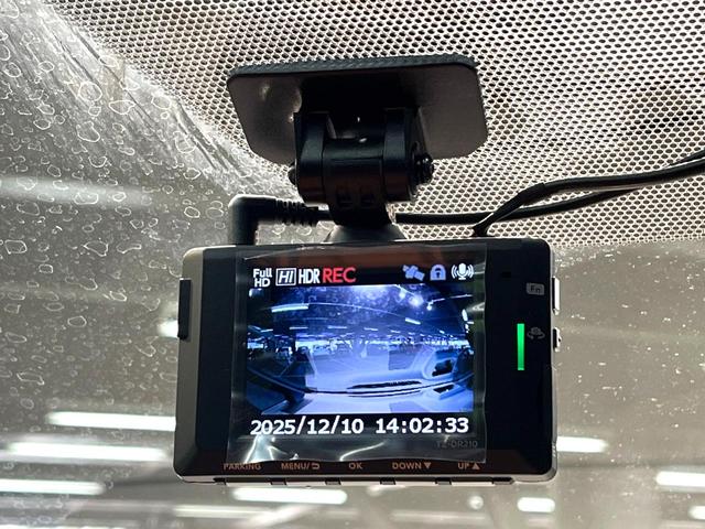 ヴェルファイアハイブリッド Z プレミア 禁煙車 ムーンルーフ フリップダウンモニター 両側電動スライドドア セーフティセンス レーダークルーズ 純正14インチナビ 全周囲カメラ フルセグ ドラレコ ブラインドスポットモニター ETC2.0(46枚目)