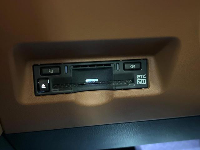 ヴェルファイアハイブリッド Z プレミア 禁煙車 ムーンルーフ フリップダウンモニター 両側電動スライドドア セーフティセンス レーダークルーズ 純正14インチナビ 全周囲カメラ フルセグ ドラレコ ブラインドスポットモニター ETC2.0(47枚目)