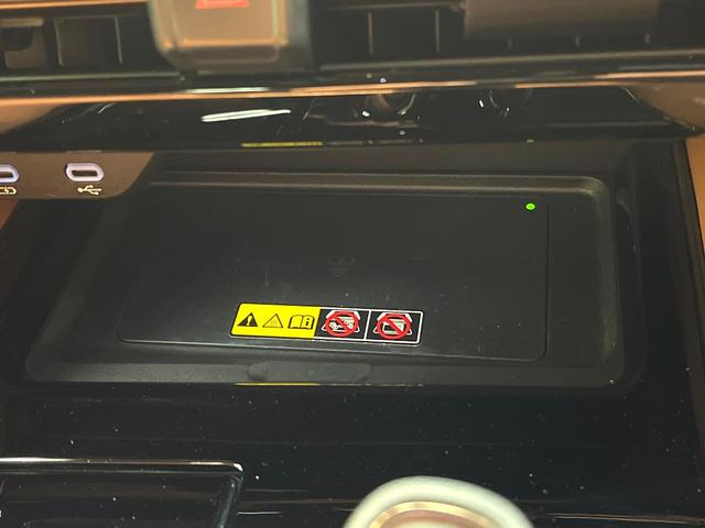 ヴェルファイアハイブリッド Z プレミア 禁煙車 ムーンルーフ フリップダウンモニター 両側電動スライドドア セーフティセンス レーダークルーズ 純正14インチナビ 全周囲カメラ フルセグ ドラレコ ブラインドスポットモニター ETC2.0(53枚目)