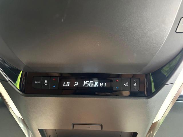 ヴェルファイアハイブリッド Z プレミア 禁煙車 ムーンルーフ フリップダウンモニター 両側電動スライドドア セーフティセンス レーダークルーズ 純正14インチナビ 全周囲カメラ フルセグ ドラレコ ブラインドスポットモニター ETC2.0(54枚目)