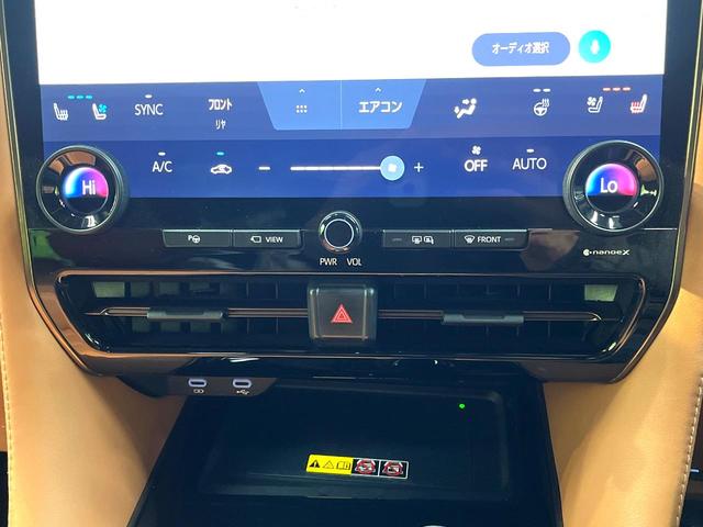 ヴェルファイアハイブリッド Z プレミア 禁煙車 ムーンルーフ フリップダウンモニター 両側電動スライドドア セーフティセンス レーダークルーズ 純正14インチナビ 全周囲カメラ フルセグ ドラレコ ブラインドスポットモニター ETC2.0(56枚目)