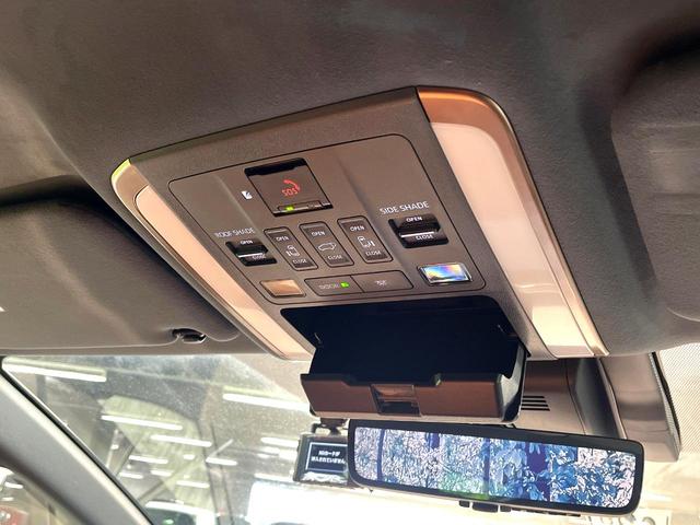 ヴェルファイアハイブリッド Z プレミア 禁煙車 ムーンルーフ フリップダウンモニター 両側電動スライドドア セーフティセンス レーダークルーズ 純正14インチナビ 全周囲カメラ フルセグ ドラレコ ブラインドスポットモニター ETC2.0(67枚目)