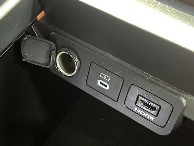 ヴェルファイアハイブリッド Z プレミア 禁煙車 ムーンルーフ フリップダウンモニター 両側電動スライドドア セーフティセンス レーダークルーズ 純正14インチナビ 全周囲カメラ フルセグ ドラレコ ブラインドスポットモニター ETC2.0(78枚目)