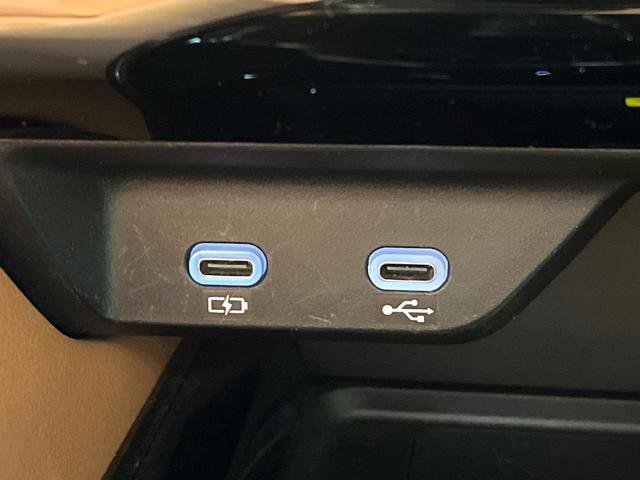 ヴェルファイアハイブリッド Z プレミア 禁煙車 ムーンルーフ フリップダウンモニター 両側電動スライドドア セーフティセンス レーダークルーズ 純正14インチナビ 全周囲カメラ フルセグ ドラレコ ブラインドスポットモニター ETC2.0(80枚目)