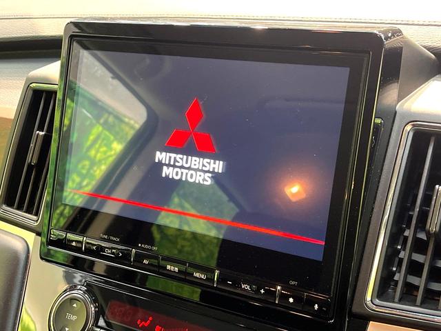 デリカD:5 P 禁煙車 4WD ディーゼル 両側電動スライドドア 衝突軽減システム レーダークルーズ 純正10インチナビ 全周囲カメラ フルセグ ドラレコ ETC Bluetooth シートヒーター パワーシート(3枚目)