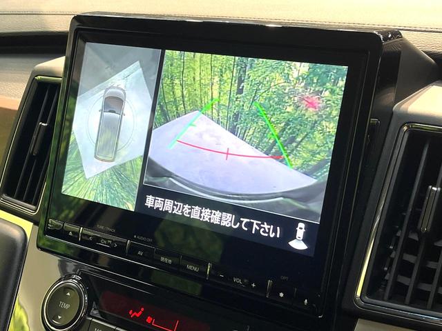 デリカD:5 P 禁煙車 4WD ディーゼル 両側電動スライドドア 衝突軽減システム レーダークルーズ 純正10インチナビ 全周囲カメラ フルセグ ドラレコ ETC Bluetooth シートヒーター パワーシート(4枚目)