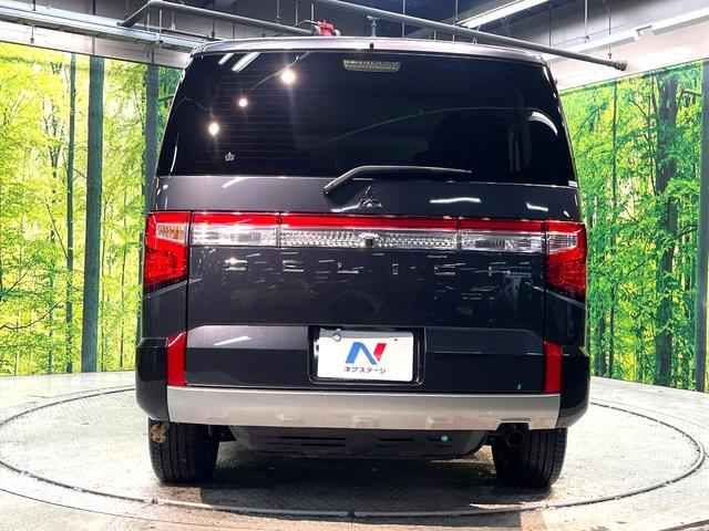 デリカD:5 P 禁煙車 4WD ディーゼル 両側電動スライドドア 衝突軽減システム レーダークルーズ 純正10インチナビ 全周囲カメラ フルセグ ドラレコ ETC Bluetooth シートヒーター パワーシート(16枚目)