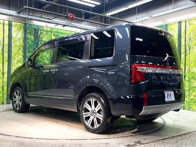 デリカD:5 P 禁煙車 4WD ディーゼル 両側電動スライドドア 衝突軽減システム レーダークルーズ 純正10インチナビ 全周囲カメラ フルセグ ドラレコ ETC Bluetooth シートヒーター パワーシート(27枚目)