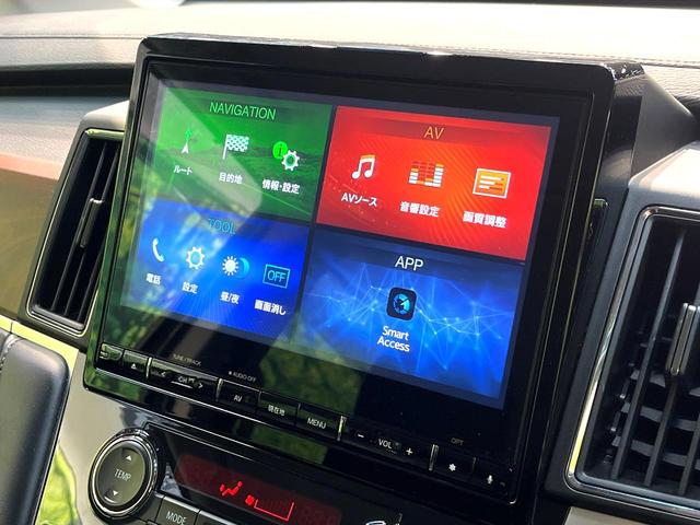 デリカD:5 P 禁煙車 4WD ディーゼル 両側電動スライドドア 衝突軽減システム レーダークルーズ 純正10インチナビ 全周囲カメラ フルセグ ドラレコ ETC Bluetooth シートヒーター パワーシート(42枚目)