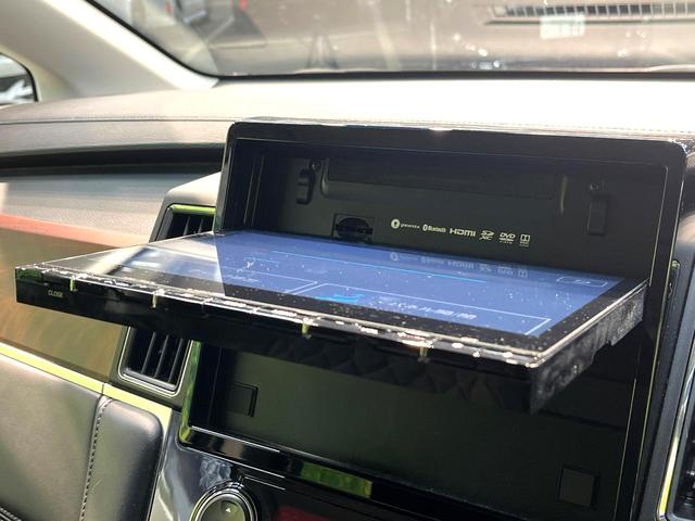 デリカD:5 P 禁煙車 4WD ディーゼル 両側電動スライドドア 衝突軽減システム レーダークルーズ 純正10インチナビ 全周囲カメラ フルセグ ドラレコ ETC Bluetooth シートヒーター パワーシート(43枚目)