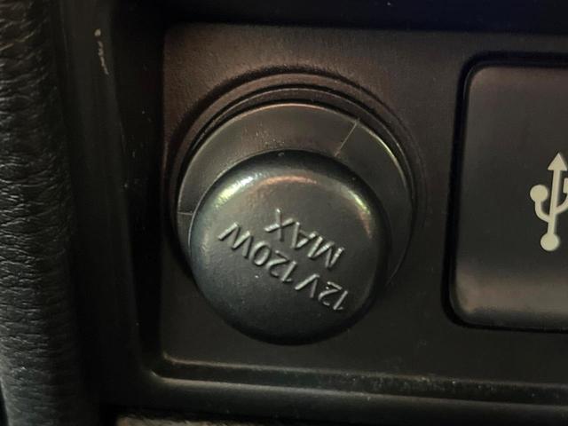 デリカD:5 P 禁煙車 4WD ディーゼル 両側電動スライドドア 衝突軽減システム レーダークルーズ 純正10インチナビ 全周囲カメラ フルセグ ドラレコ ETC Bluetooth シートヒーター パワーシート(67枚目)