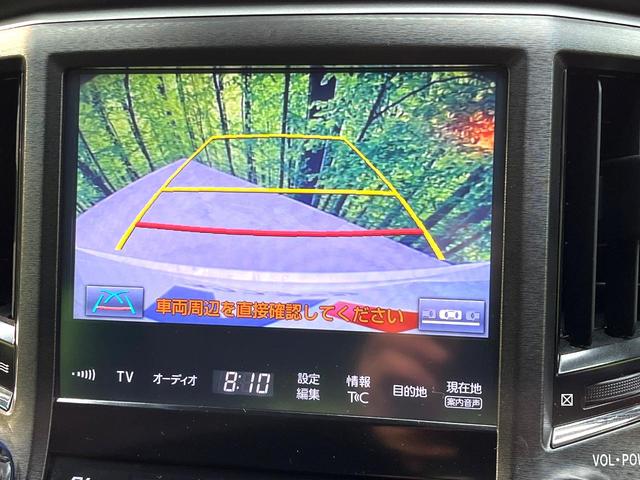 クラウンハイブリッド アスリートS Four 4WD 禁煙車 純正8型ナビ バックカメラ 衝突被害軽減システム レーダークルーズ ドラレコ ETC Bluetooth フルセグ コーナーセンサー スマートキー LEDヘッド 純正18インチアルミ(4枚目)