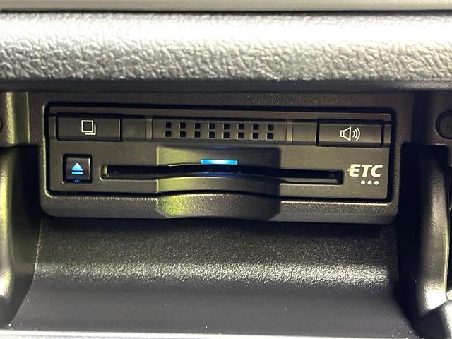 クラウンハイブリッド アスリートS Four 4WD 禁煙車 純正8型ナビ バックカメラ 衝突被害軽減システム レーダークルーズ ドラレコ ETC Bluetooth フルセグ コーナーセンサー スマートキー LEDヘッド 純正18インチアルミ(7枚目)