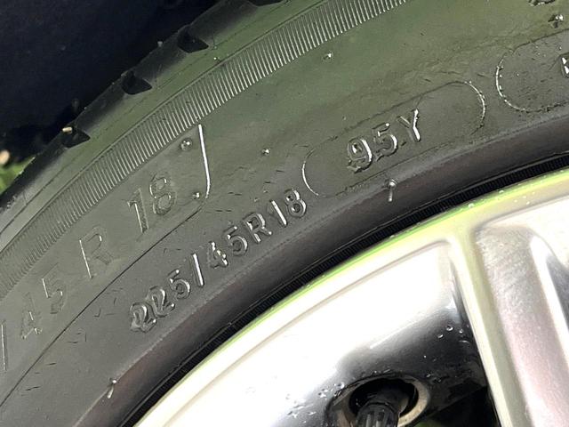 クラウンハイブリッド アスリートS Four 4WD 禁煙車 純正8型ナビ バックカメラ 衝突被害軽減システム レーダークルーズ ドラレコ ETC Bluetooth フルセグ コーナーセンサー スマートキー LEDヘッド 純正18インチアルミ(26枚目)