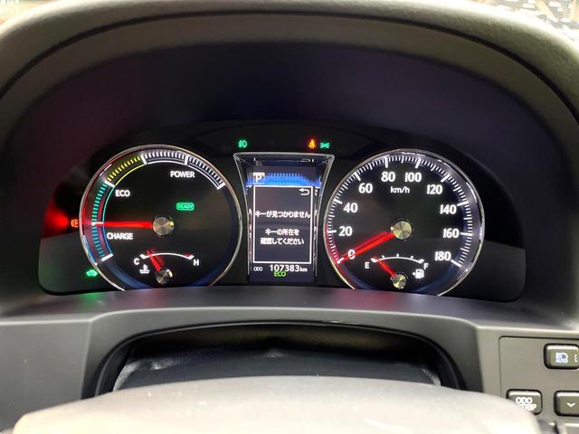 クラウンハイブリッド アスリートS Four 4WD 禁煙車 純正8型ナビ バックカメラ 衝突被害軽減システム レーダークルーズ ドラレコ ETC Bluetooth フルセグ コーナーセンサー スマートキー LEDヘッド 純正18インチアルミ(52枚目)