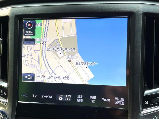 クラウンハイブリッド アスリートS Four 4WD 禁煙車 純正8型ナビ バックカメラ 衝突被害軽減システム レーダークルーズ ドラレコ ETC Bluetooth フルセグ コーナーセンサー スマートキー LEDヘッド 純正18インチアルミ(65枚目)