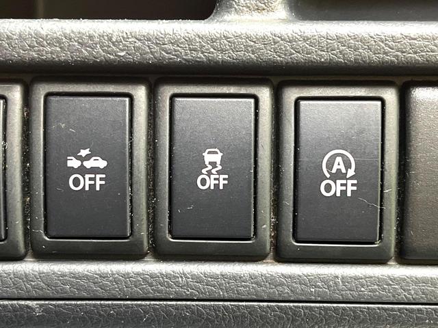 ワゴンR 20周年記念車 禁煙車 純正SDナビ バックカメラ 衝突被害軽減システム シートヒーター ETC スマートキー HIDヘッド 純正15インチアルミホイール オートライト オートエアコン 地デジ(5枚目)