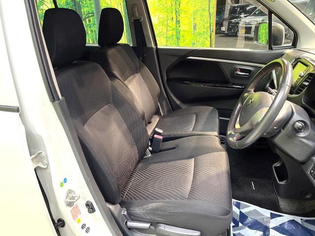 ワゴンR 20周年記念車 禁煙車 純正SDナビ バックカメラ 衝突被害軽減システム シートヒーター ETC スマートキー HIDヘッド 純正15インチアルミホイール オートライト オートエアコン 地デジ(9枚目)