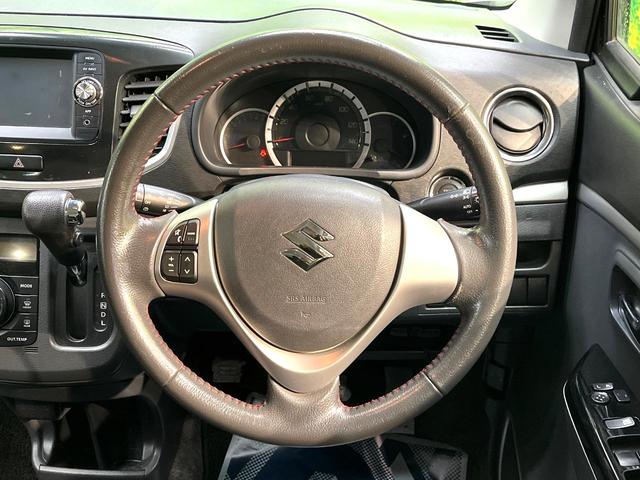 ワゴンR 20周年記念車 禁煙車 純正SDナビ バックカメラ 衝突被害軽減システム シートヒーター ETC スマートキー HIDヘッド 純正15インチアルミホイール オートライト オートエアコン 地デジ(12枚目)