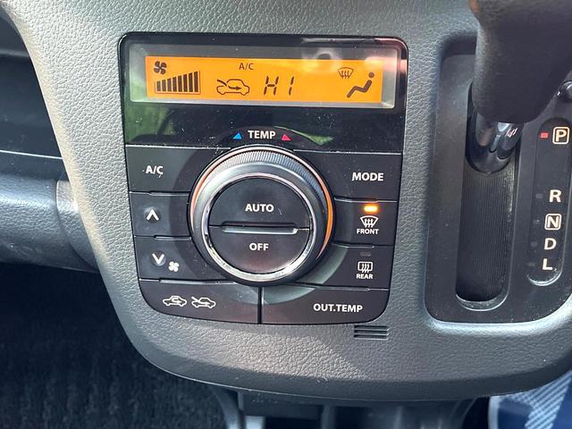 ワゴンR 20周年記念車 禁煙車 純正SDナビ バックカメラ 衝突被害軽減システム シートヒーター ETC スマートキー HIDヘッド 純正15インチアルミホイール オートライト オートエアコン 地デジ(52枚目)