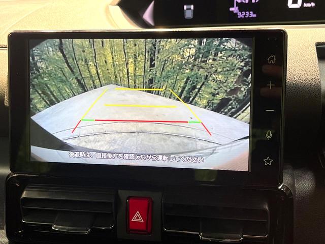 タント カスタムRS 禁煙車 純正ディスプレイーオーディオ 両側電動スライドドア バックカメラ 衝突被害軽減装置 レーダークルーズコントロール ビルトインETC ハーフレザーシート ドライブレコーダー コーナーセンサー(4枚目)