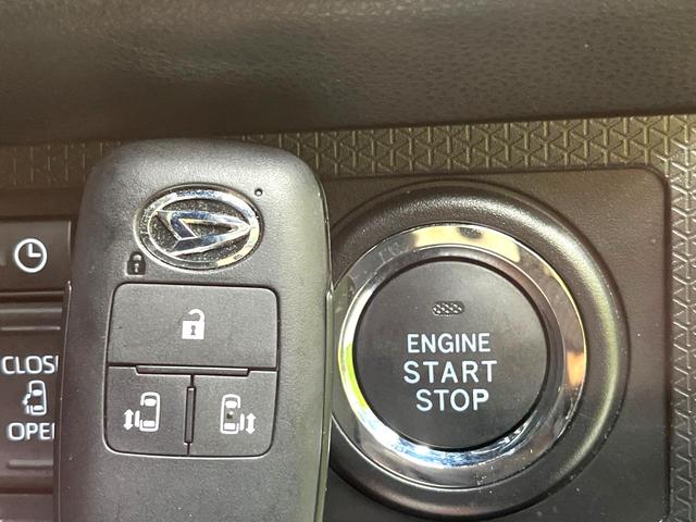 タント カスタムRS 禁煙車 純正ディスプレイーオーディオ 両側電動スライドドア バックカメラ 衝突被害軽減装置 レーダークルーズコントロール ビルトインETC ハーフレザーシート ドライブレコーダー コーナーセンサー(8枚目)