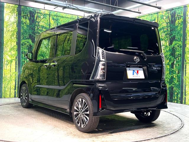タント カスタムRS 禁煙車 純正ディスプレイーオーディオ 両側電動スライドドア バックカメラ 衝突被害軽減装置 レーダークルーズコントロール ビルトインETC ハーフレザーシート ドライブレコーダー コーナーセンサー(27枚目)