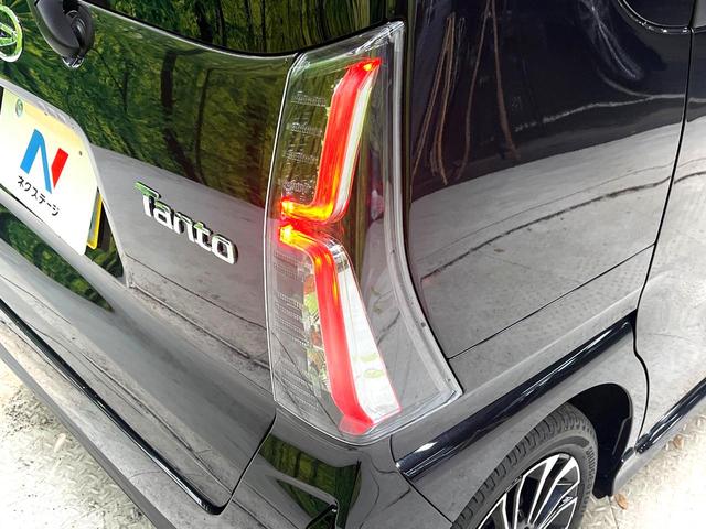 タント カスタムRS 禁煙車 純正ディスプレイーオーディオ 両側電動スライドドア バックカメラ 衝突被害軽減装置 レーダークルーズコントロール ビルトインETC ハーフレザーシート ドライブレコーダー コーナーセンサー(33枚目)