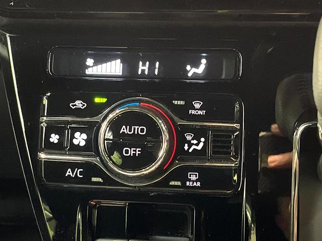 タント カスタムRS 禁煙車 純正ディスプレイーオーディオ 両側電動スライドドア バックカメラ 衝突被害軽減装置 レーダークルーズコントロール ビルトインETC ハーフレザーシート ドライブレコーダー コーナーセンサー(41枚目)