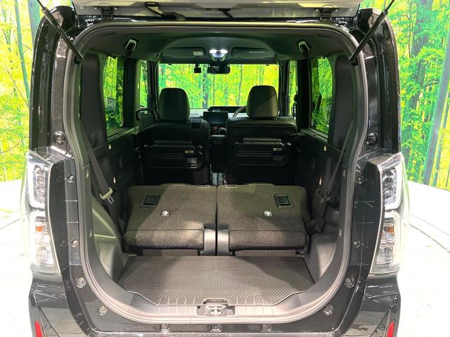 タント カスタムRS 禁煙車 純正ディスプレイーオーディオ 両側電動スライドドア バックカメラ 衝突被害軽減装置 レーダークルーズコントロール ビルトインETC ハーフレザーシート ドライブレコーダー コーナーセンサー(51枚目)