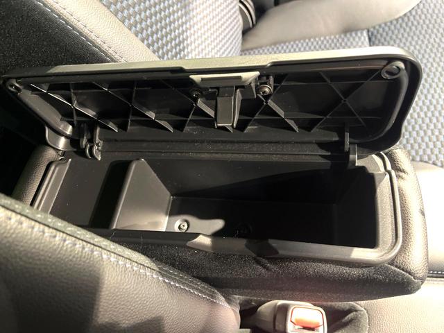 タント カスタムRS 禁煙車 純正ディスプレイーオーディオ 両側電動スライドドア バックカメラ 衝突被害軽減装置 レーダークルーズコントロール ビルトインETC ハーフレザーシート ドライブレコーダー コーナーセンサー(56枚目)