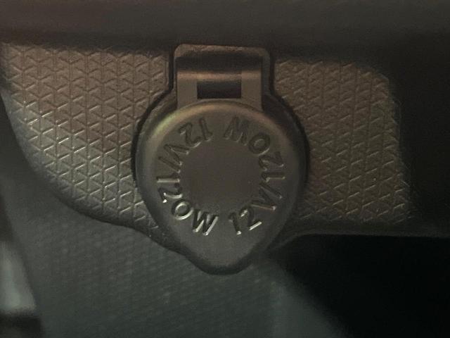 タント カスタムRS 禁煙車 純正ディスプレイーオーディオ 両側電動スライドドア バックカメラ 衝突被害軽減装置 レーダークルーズコントロール ビルトインETC ハーフレザーシート ドライブレコーダー コーナーセンサー(64枚目)