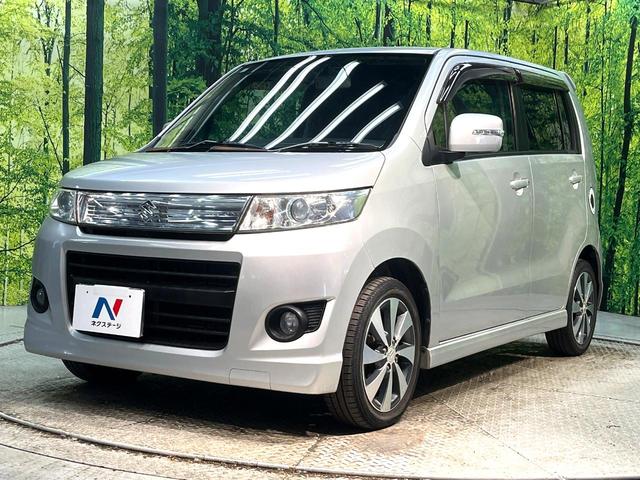 ワゴンＲスティングレー Ｔ　ナビ　ＥＴＣ　ＨＩＤヘッドライト　パドルシフト　純正１５インチアルミホイール　Ｂｌｕｅｔｏｏｔｈ再生　オートエアコン　オートライト　スマートキー　電動格納ミラー　バニティミラー（23枚目）