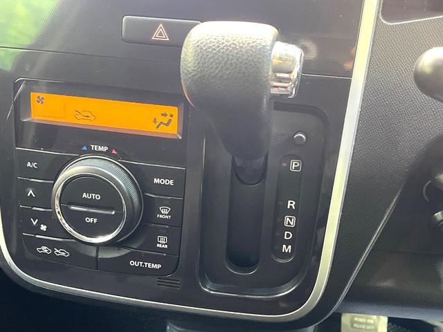 ワゴンＲスティングレー Ｔ　ナビ　ＥＴＣ　ＨＩＤヘッドライト　パドルシフト　純正１５インチアルミホイール　Ｂｌｕｅｔｏｏｔｈ再生　オートエアコン　オートライト　スマートキー　電動格納ミラー　バニティミラー（50枚目）