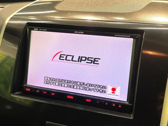 ワゴンＲスティングレー Ｔ　ナビ　ＥＴＣ　ＨＩＤヘッドライト　パドルシフト　純正１５インチアルミホイール　Ｂｌｕｅｔｏｏｔｈ再生　オートエアコン　オートライト　スマートキー　電動格納ミラー　バニティミラー（62枚目）