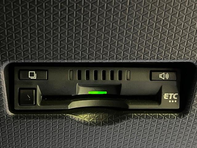 タント カスタムXスタイルセレクション 禁煙車 衝突被害軽減システム 両側電動スライドドア バックカメラ ドラレコ ビルトインETC コーナーセンサー スマートキー LEDヘッド 純正14インチアルミ オートハイビーム オートライト(8枚目)