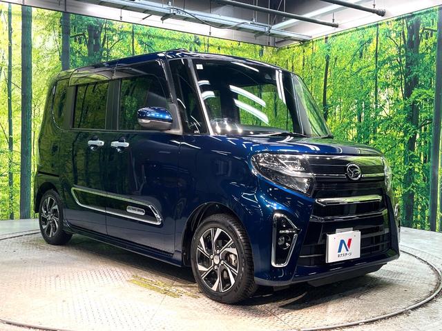 タント カスタムXスタイルセレクション 禁煙車 衝突被害軽減システム 両側電動スライドドア バックカメラ ドラレコ ビルトインETC コーナーセンサー スマートキー LEDヘッド 純正14インチアルミ オートハイビーム オートライト(17枚目)
