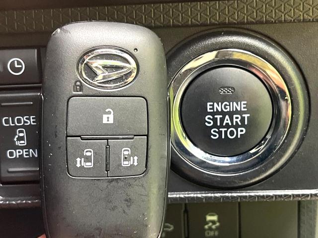 タント カスタムXスタイルセレクション 禁煙車 衝突被害軽減システム 両側電動スライドドア バックカメラ ドラレコ ビルトインETC コーナーセンサー スマートキー LEDヘッド 純正14インチアルミ オートハイビーム オートライト(47枚目)