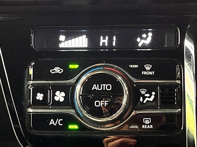 タント カスタムXスタイルセレクション 禁煙車 衝突被害軽減システム 両側電動スライドドア バックカメラ ドラレコ ビルトインETC コーナーセンサー スマートキー LEDヘッド 純正14インチアルミ オートハイビーム オートライト(67枚目)