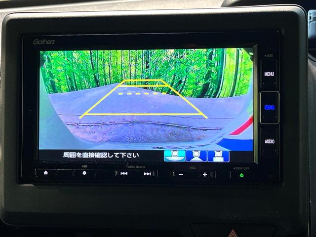 N-BOXカスタム Lターボ ターボ 禁煙車 衝突被害軽減システム 両側電動スライドドア 純正SDナビ バックカメラ ETC Bluetooth フルセグ シートヒーター コーナーセンサー スマートキー LEDヘッドライト(4枚目)