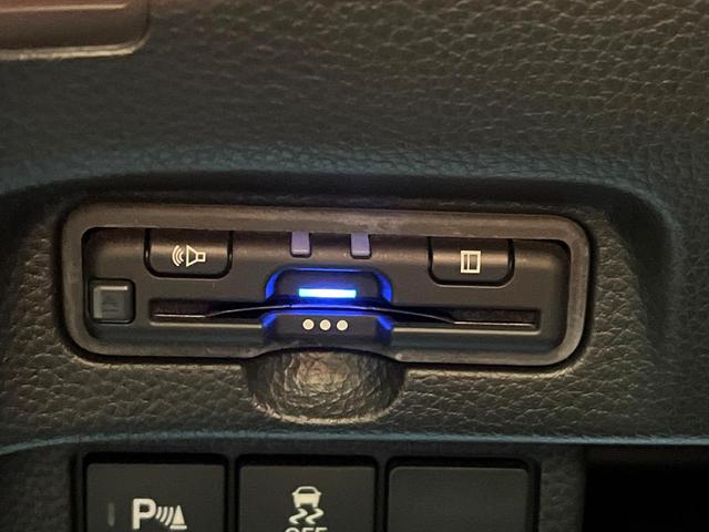 N-BOXカスタム Lターボ ターボ 禁煙車 衝突被害軽減システム 両側電動スライドドア 純正SDナビ バックカメラ ETC Bluetooth フルセグ シートヒーター コーナーセンサー スマートキー LEDヘッドライト(8枚目)