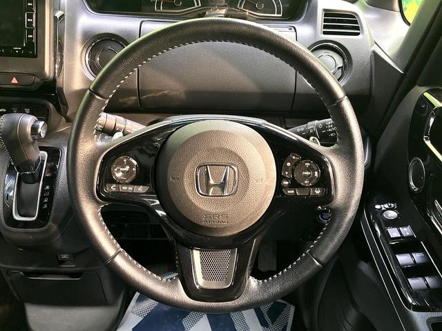 N-BOXカスタム Lターボ ターボ 禁煙車 衝突被害軽減システム 両側電動スライドドア 純正SDナビ バックカメラ ETC Bluetooth フルセグ シートヒーター コーナーセンサー スマートキー LEDヘッドライト(12枚目)