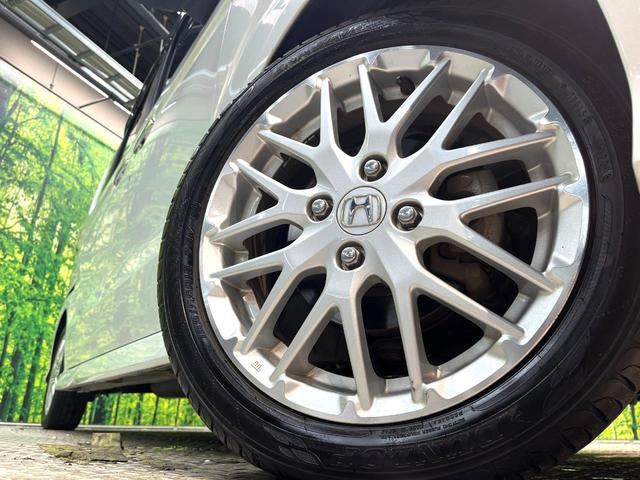 N-BOXカスタム Lターボ ターボ 禁煙車 衝突被害軽減システム 両側電動スライドドア 純正SDナビ バックカメラ ETC Bluetooth フルセグ シートヒーター コーナーセンサー スマートキー LEDヘッドライト(14枚目)