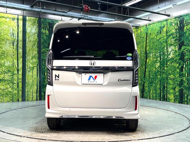 N-BOXカスタム Lターボ ターボ 禁煙車 衝突被害軽減システム 両側電動スライドドア 純正SDナビ バックカメラ ETC Bluetooth フルセグ シートヒーター コーナーセンサー スマートキー LEDヘッドライト(16枚目)