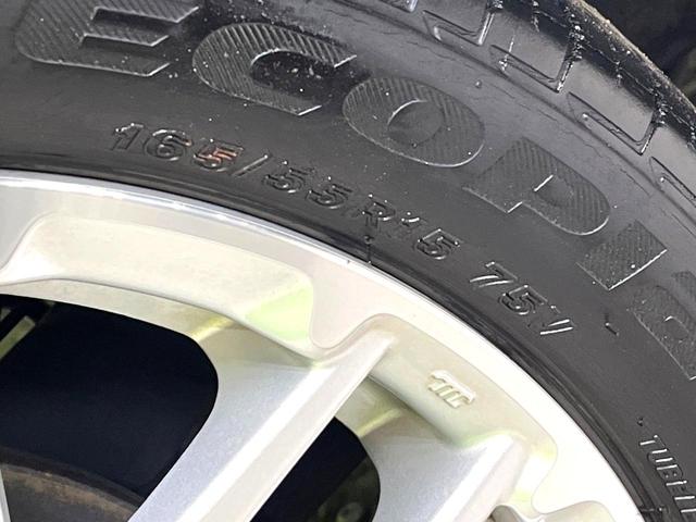 N-BOXカスタム Lターボ ターボ 禁煙車 衝突被害軽減システム 両側電動スライドドア 純正SDナビ バックカメラ ETC Bluetooth フルセグ シートヒーター コーナーセンサー スマートキー LEDヘッドライト(26枚目)