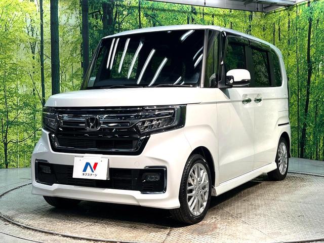 N-BOXカスタム Lターボ ターボ 禁煙車 衝突被害軽減システム 両側電動スライドドア 純正SDナビ バックカメラ ETC Bluetooth フルセグ シートヒーター コーナーセンサー スマートキー LEDヘッドライト(28枚目)