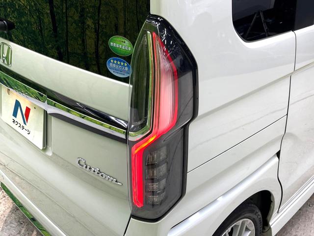 N-BOXカスタム Lターボ ターボ 禁煙車 衝突被害軽減システム 両側電動スライドドア 純正SDナビ バックカメラ ETC Bluetooth フルセグ シートヒーター コーナーセンサー スマートキー LEDヘッドライト(41枚目)