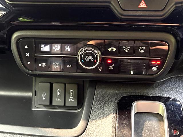 N-BOXカスタム Lターボ ターボ 禁煙車 衝突被害軽減システム 両側電動スライドドア 純正SDナビ バックカメラ ETC Bluetooth フルセグ シートヒーター コーナーセンサー スマートキー LEDヘッドライト(42枚目)